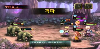 Best strategy RPGs and tactical RPGs on android turn based rpg