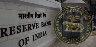 How RBI Repo Rates Impact Your Personal Loan EMI? Your Personal Loan EMI