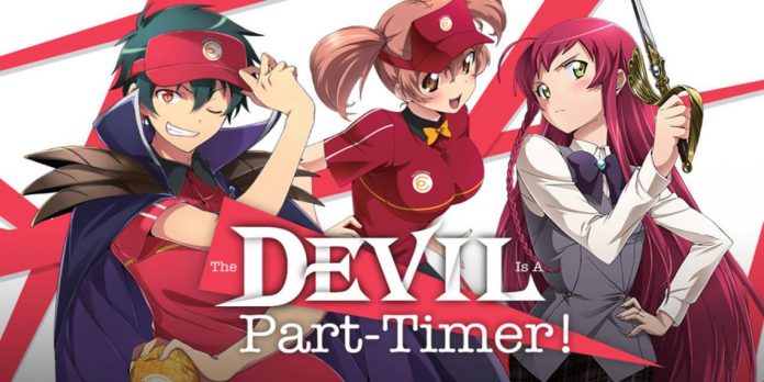 The Devil Is a Part-Timer season 2