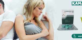 Ordering Sildenafil is Now Easier Than Ever Before Ordering Sildenafil
